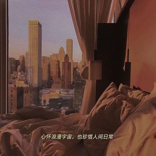 暗讽人虚情假意的句子