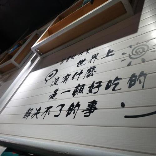 高中佳句积累短句