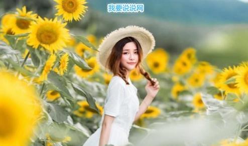 高情商说晚安的短句 说入心坎上的晚安句子26句