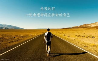 充满希望的名言句子
