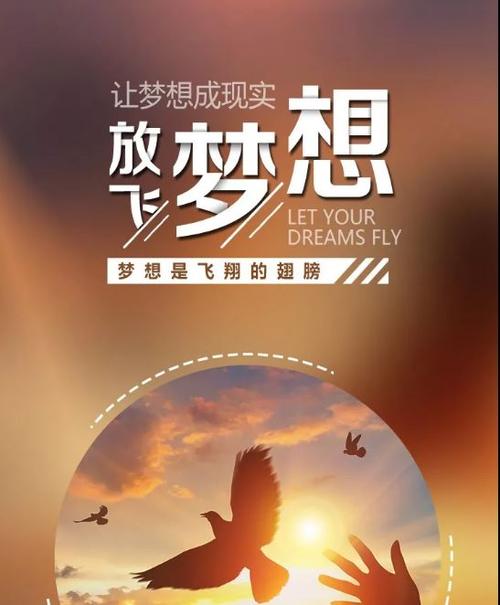 2021经典语录正能量