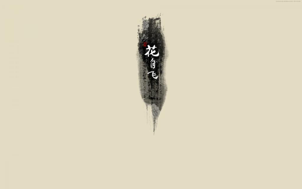名人名言名句赏析