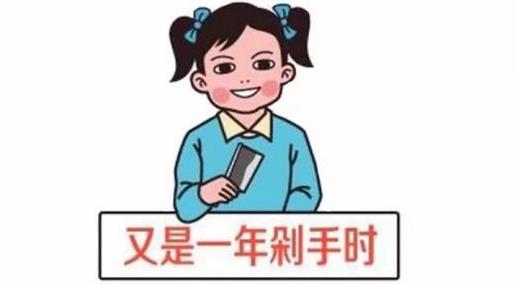 朋友圈正能量说说配图 早上好正能量句子配图