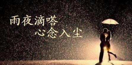 英语心情短句感悟生活