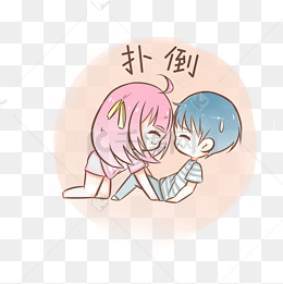 想你的情话最暖心短句给女生