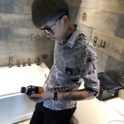 精神小伙语录天黑路滑