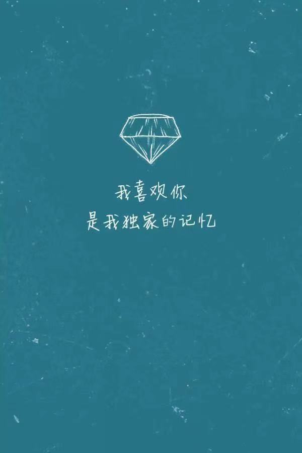 励志格言经典语录古风