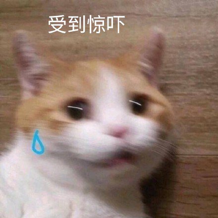 车祸有惊无险的心情说说