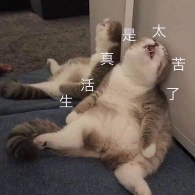 敷面膜发朋友圈心情说说