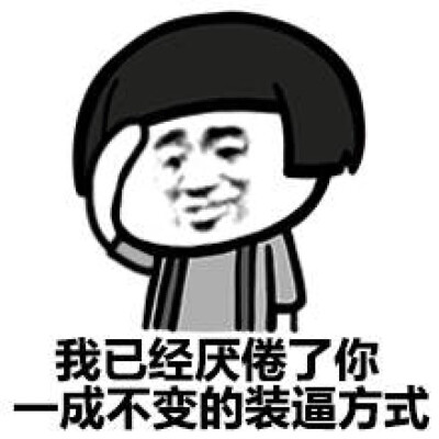 2021心情霸气说说女