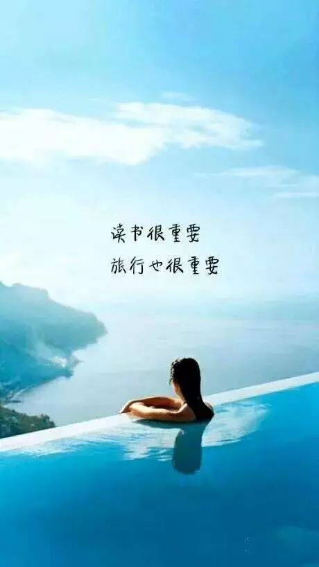形容心情好的优美语句