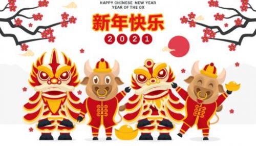 除夕守岁的心情说说26句