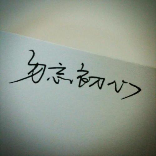 世界上最经典的短句
