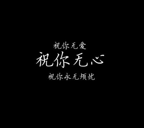 写给傻傻的自己的说说短句最新