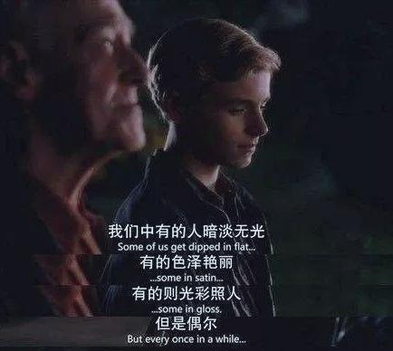 暗恋情感共鸣文案(暗恋文案长文)