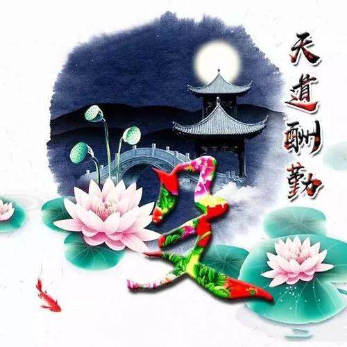 勤奋的名言名句大全摘抄