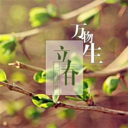 下雨天的心情说说励志