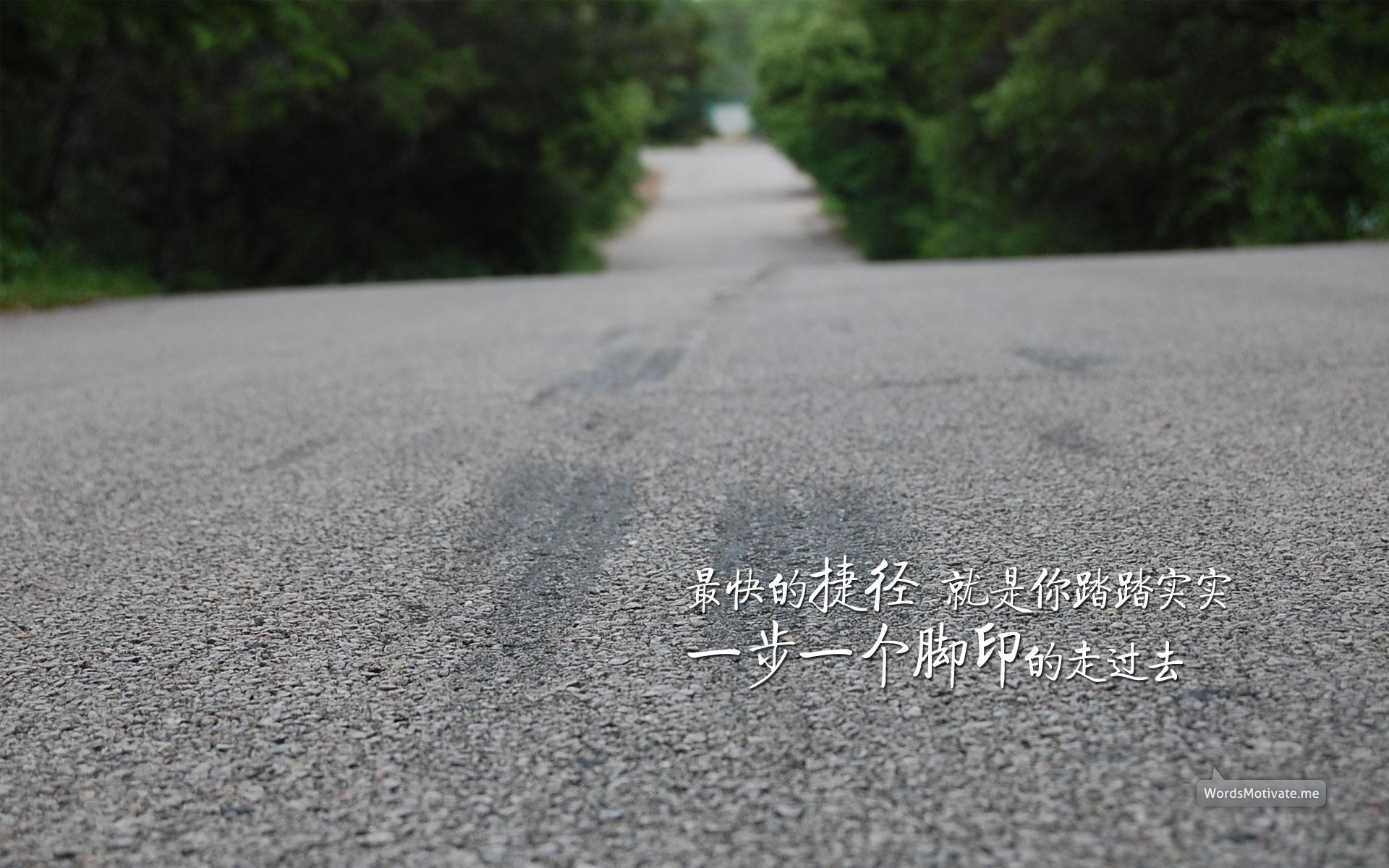 古名句经典励志