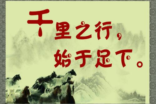 短句精辟人生格言