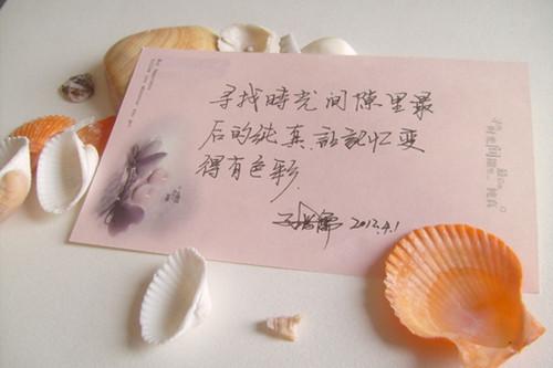 高级情话套路 撩妹技能 视频