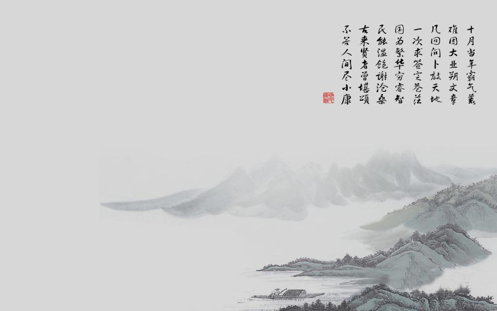 努力古诗词经典名句
