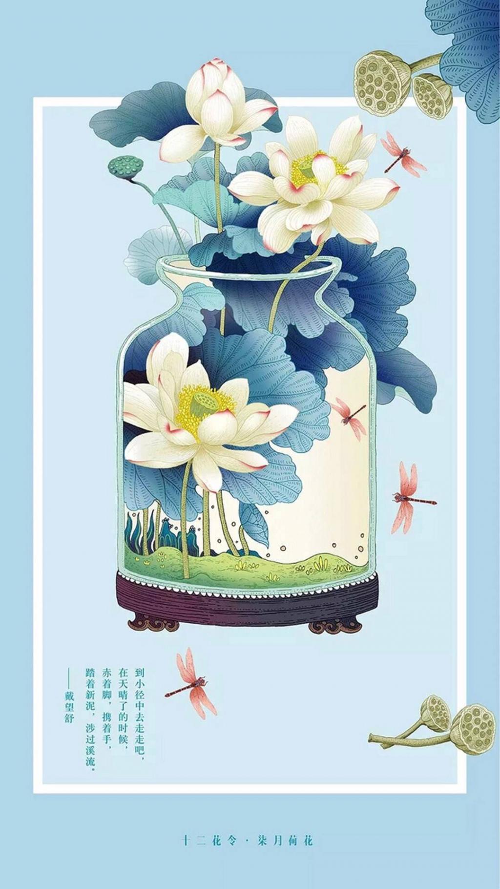 美食古诗词经典名句