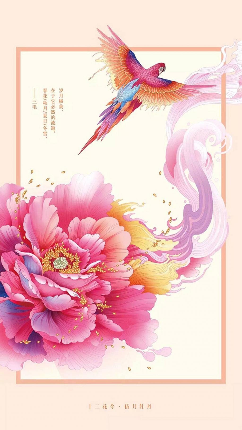 美食古诗词经典名句
