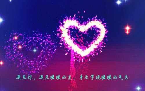 句句精辟的情感语录短句