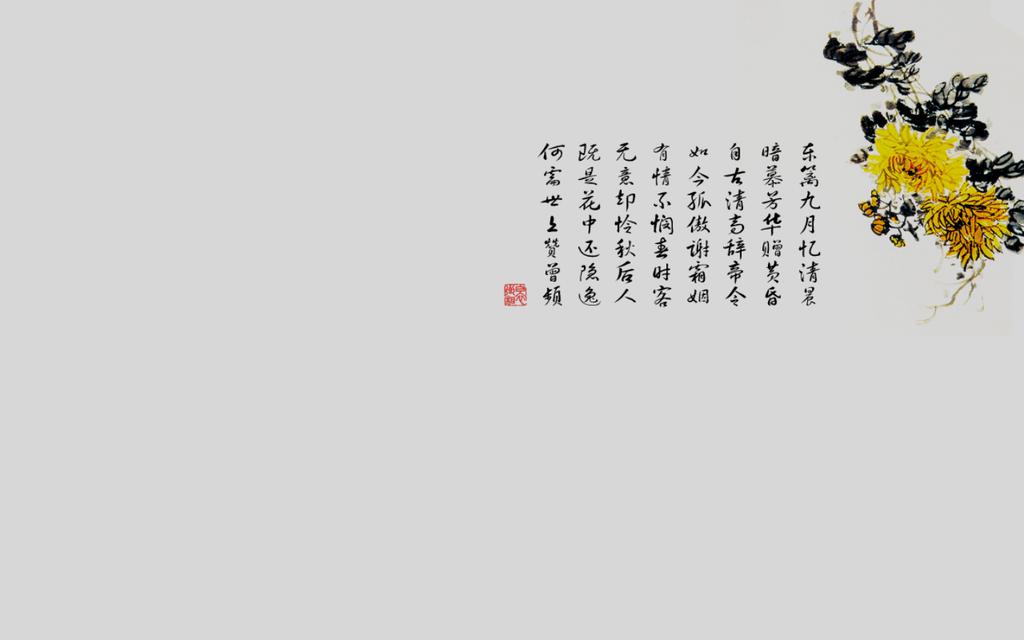 励志古诗词经典名句