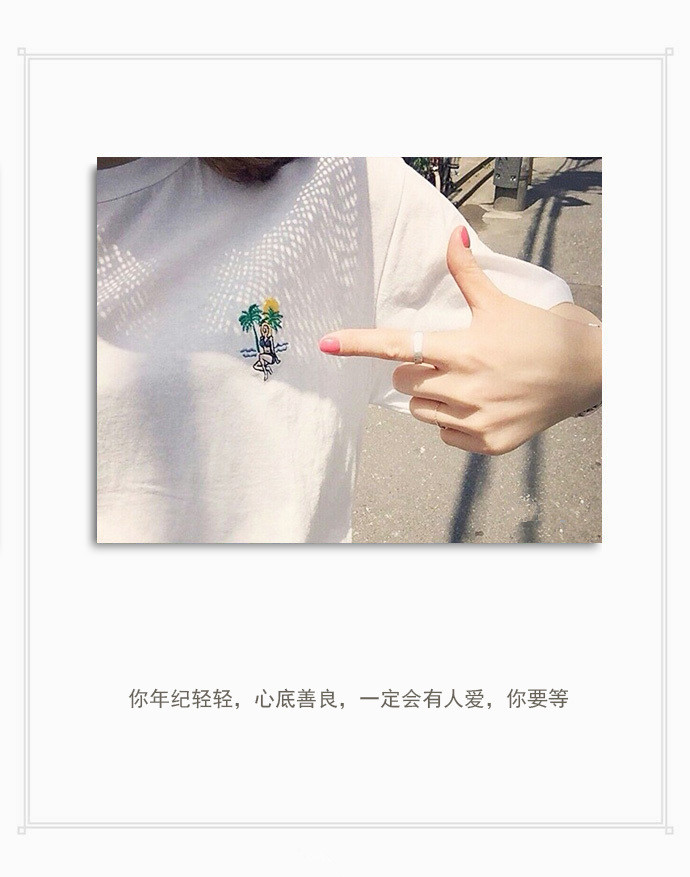 下午在家补觉个性说说