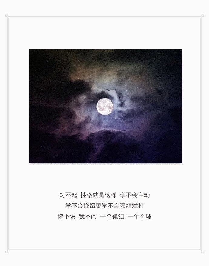 下午在家补觉个性说说
