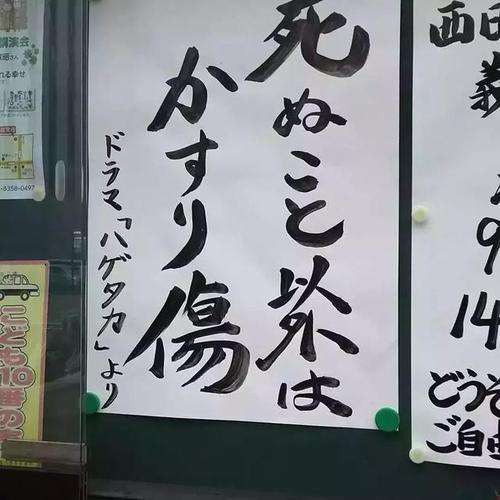 年底的总结朋友圈说说2021