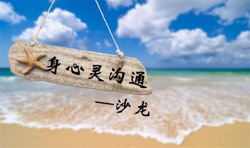 经典暖心短句对老人四字