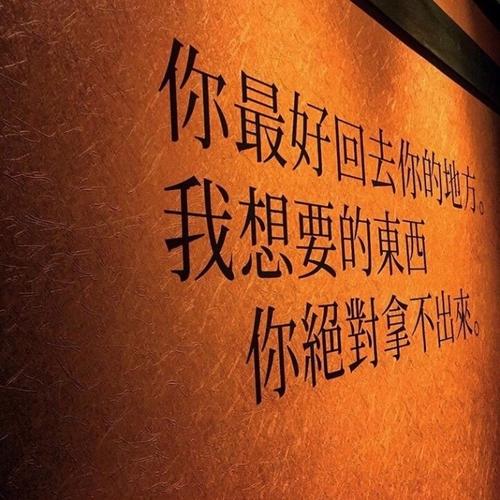 得到与失去看淡一切释然的说说