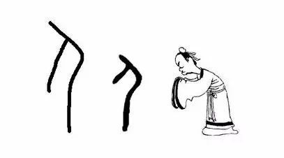 谦虚的名人名言大全