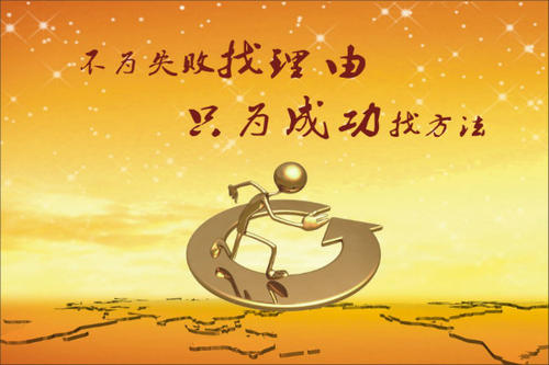 八字干净自由短句