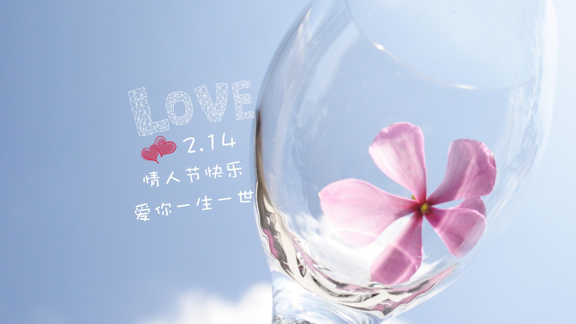 虎狼之词文案越污越好