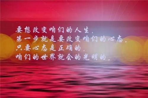 八字精辟短句情话