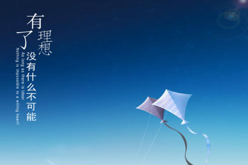 八字精辟短句情话