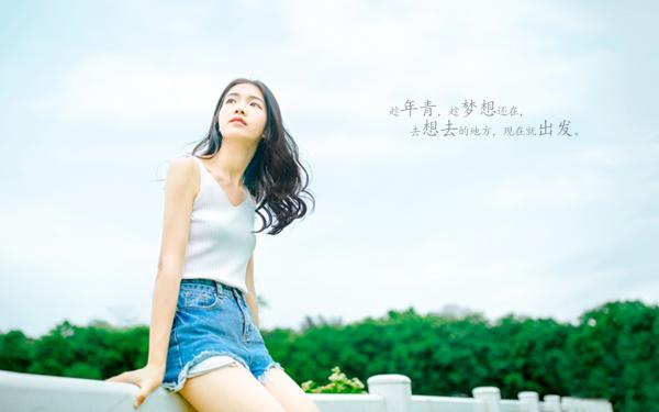 抖音最好听的励志签名