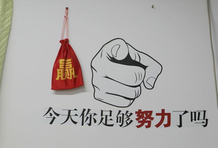 名人名言及感悟大全