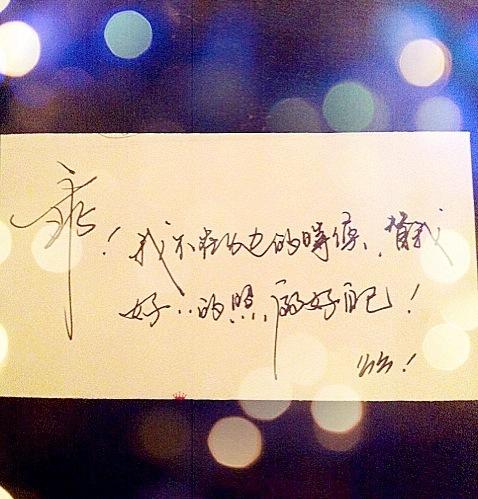 一天一句追女人的情话