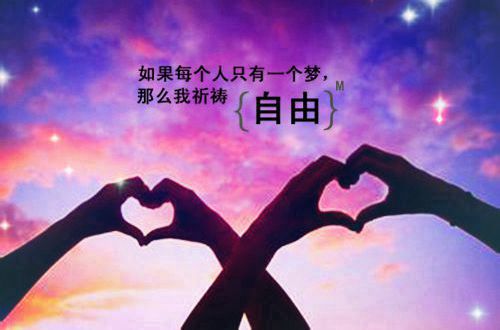 2019最流行的霸气快手签名男生 我十拿九稳就差你一吻