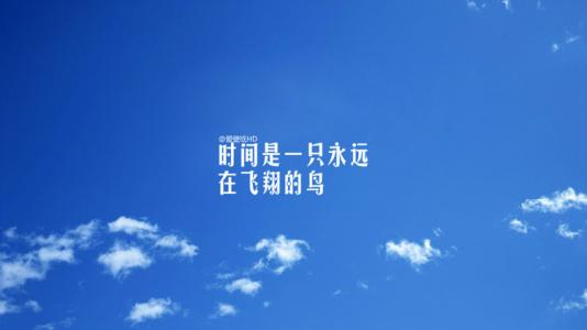 朋友圈微商感谢经典语录