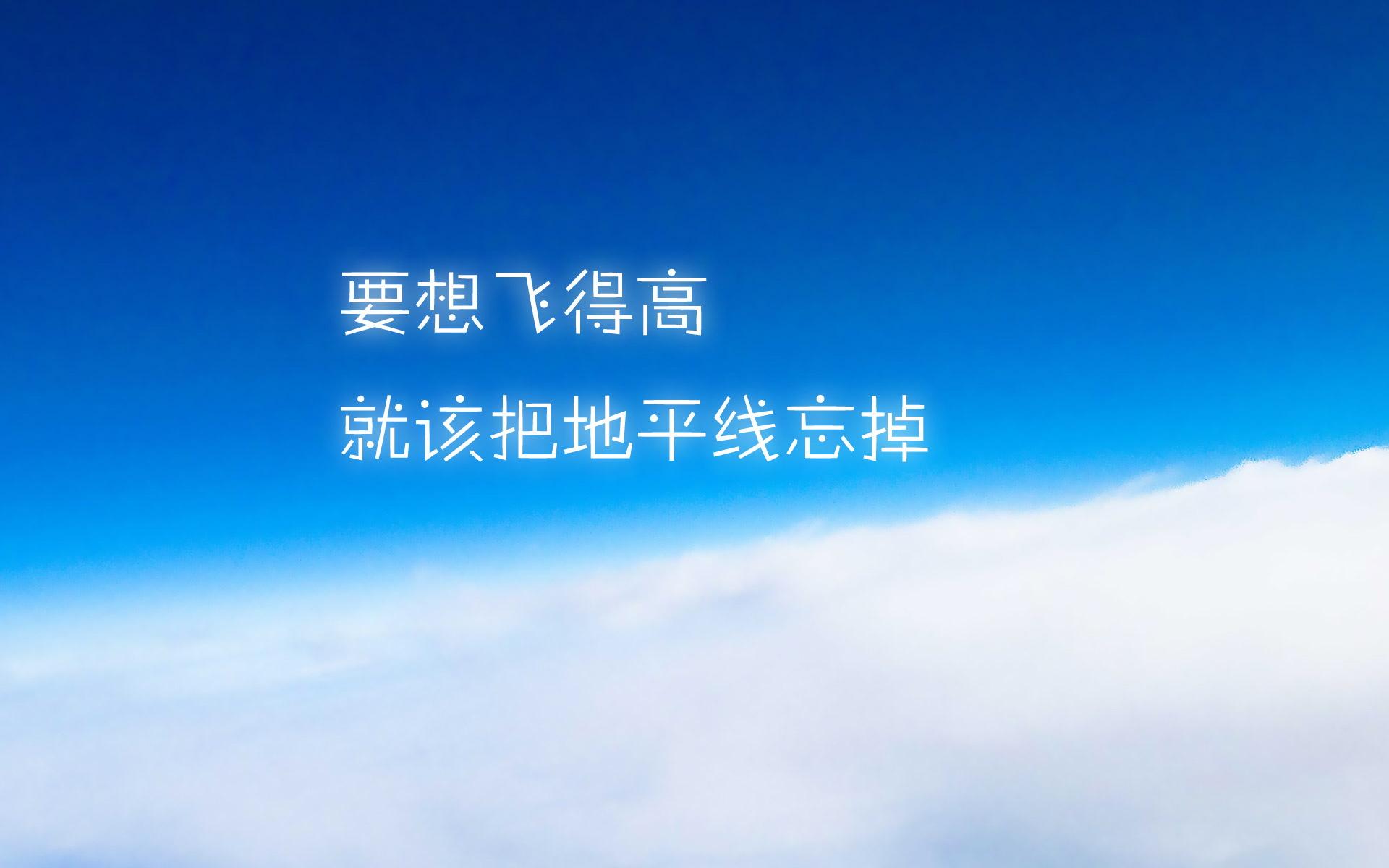 朋友圈微商感谢经典语录