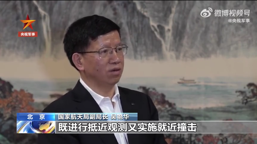 小行星不会给人类造成危险？