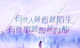 文言文经典名句