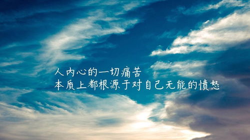文言文经典名句