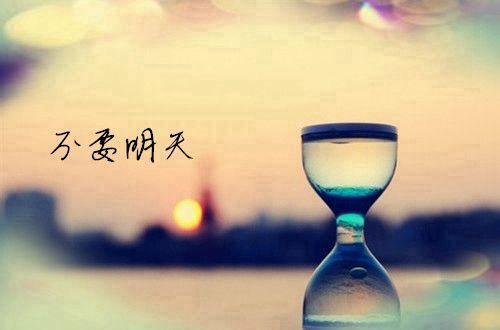 快手个人介绍大全霸气语句 快手主页个人介绍个性签名