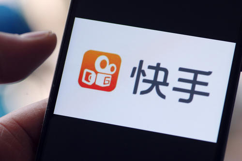 2021快手封面文字吸引人大全